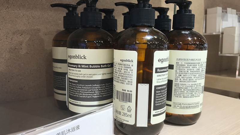 商品防盗尤为重视，防盗软标签突显本质优势